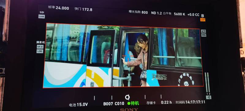 荷塘区广告片制作：文旅项目专属，用故事化镜头讲好城市与景区魅力！